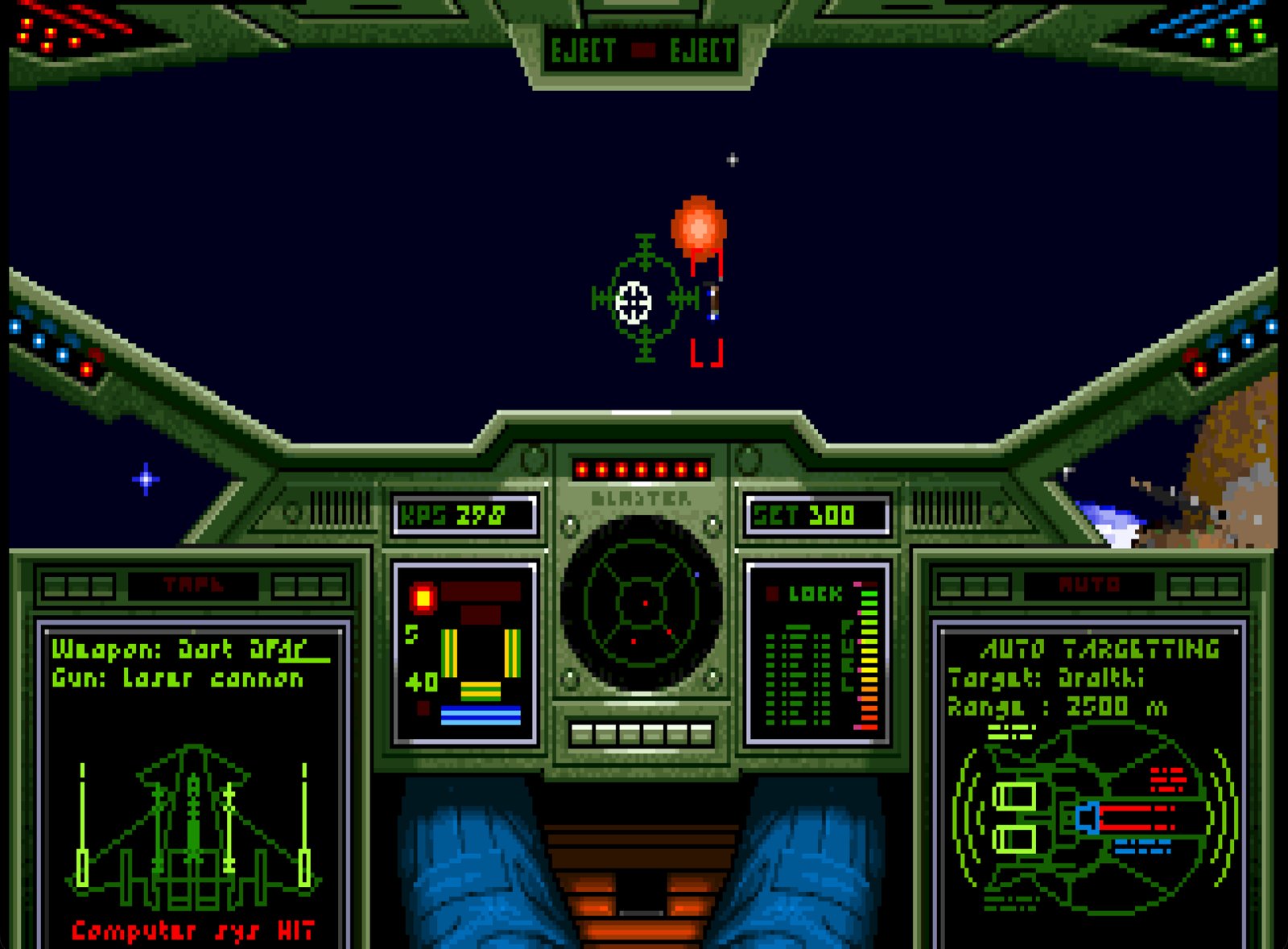Wing Commander VR